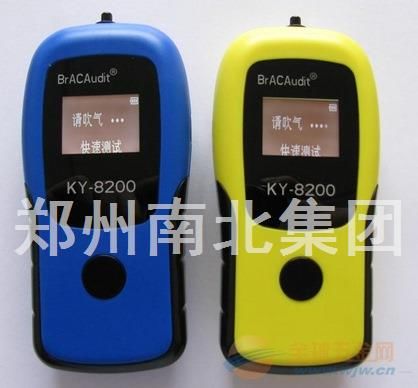 DGG 9420A鼓风干燥箱 高效精准的实验室干燥解决方案