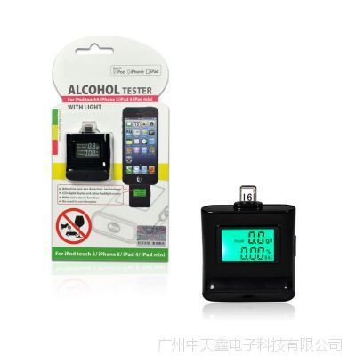 热门产品 iphone5背光源酒精测试仪iphone5新品 苹果手机配件